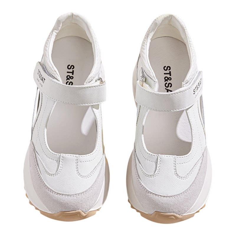 【官方正品】专业内增高鞋