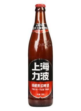 上海力波全麦原浆啤酒整箱批发