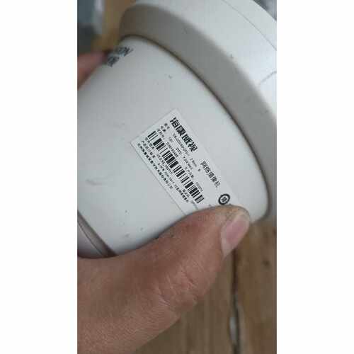 议价半球摄像机DS2CD3310FDI有一台被剪维修