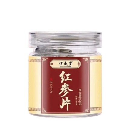 红参片长白山人参片中药材无糖大片补气养血高丽参正品官方旗舰店