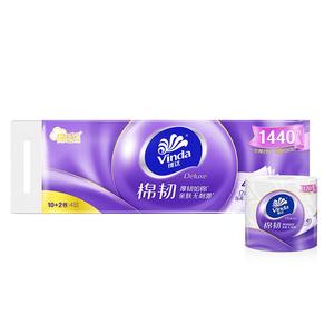 维达立体美棉韧有芯卷纸4层120节24卷卫生纸