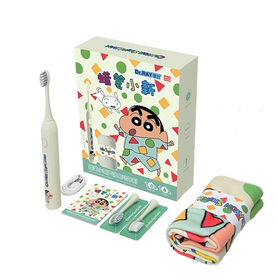 蜡笔小新联名成人声波电动牙刷