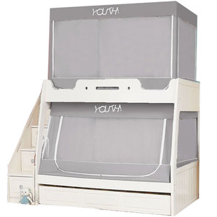 子母床蚊帐上下铺专用上铺1,2米1.3米双层高低床上下床遮光帘一体