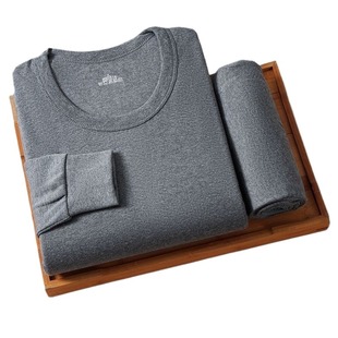 纯棉保暖内衣套装秋冬男士打底全棉衬裤秋衣秋裤两件套青少年上衣