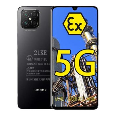 HONOR荣耀Play5防爆智能手机