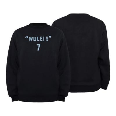 西班牙人官方武磊球迷圆领卫衣