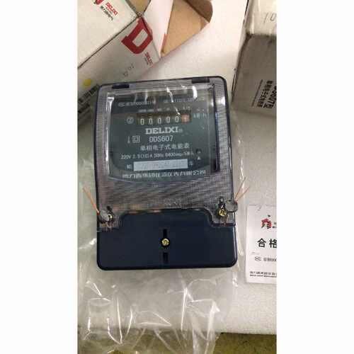 议价全新库存2个DDS607单相电子式电能表220V维修