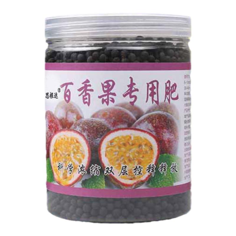 百香果肥料专用肥有机复合肥料