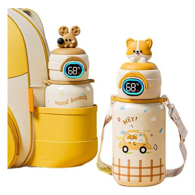 幼儿园入学必备用宝宝保温杯