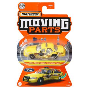 MATCHBOX火柴盒仿真城市小汽车珍藏版吉普车警车模型玩具合金跑车