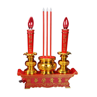 仿真火焰闪跳灯泡富贵供灯电香炉电香烛台灯电蜡烛电子香