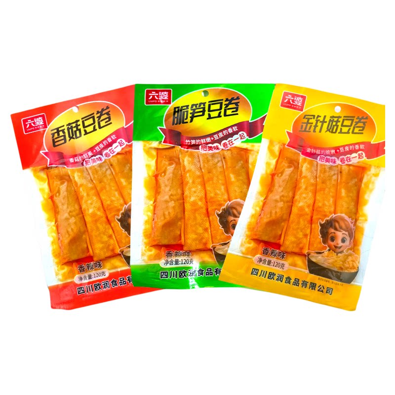 六婆金针菇香菇脆笋豆卷120g夹心豆卷香辣豆皮深夜解馋零食小吃