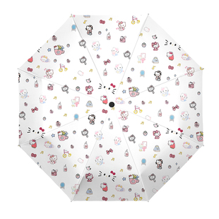 HelloKitty全自动雨伞黑胶晴雨两用遮阳伞防晒紫外线便携太阳伞女