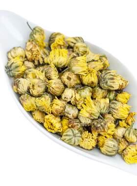 花亦醉人 头采胎菊50g菊花茶正品罐装桐乡杭白菊熬夜泡水