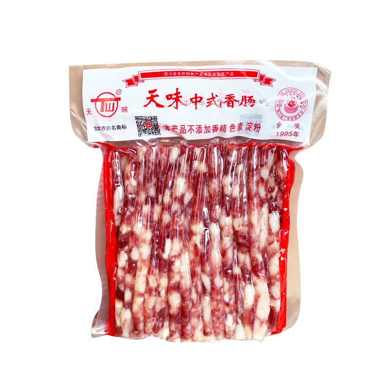 天味中式香肠整箱50袋装宜宾特产