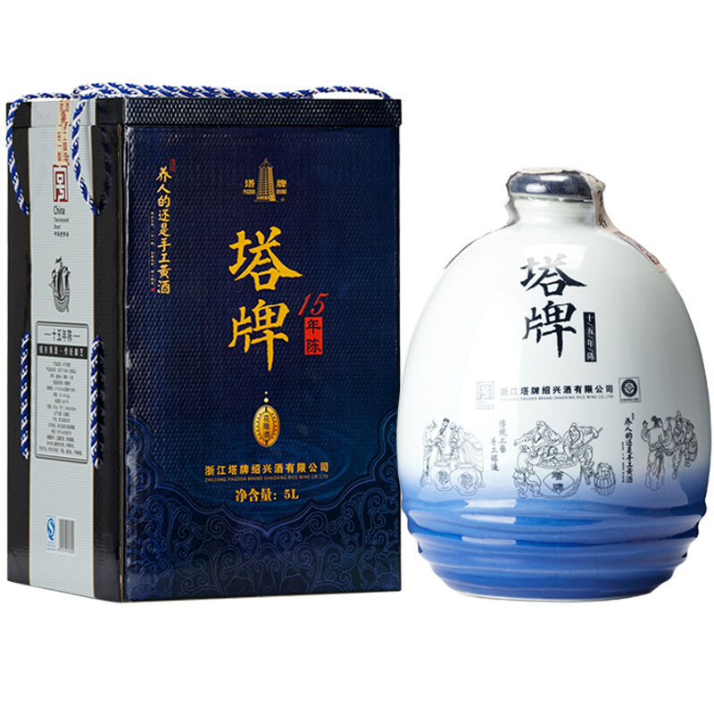 塔牌绍兴黄酒十五年陈酿礼盒装