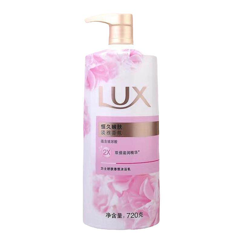 正品LUX力士幽莲魅肤沐浴露1kg男女通用持久留香沐浴乳福利包邮