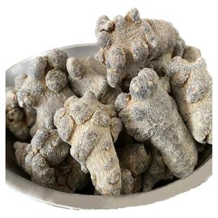 文山三七粉整个头子正品云南正宗特级三七10头头60头20头30头田七