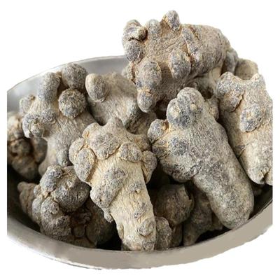 云南文山三七头20头60头30头特级