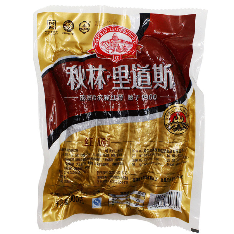 哈尔滨红肠秋林里道斯香肠
