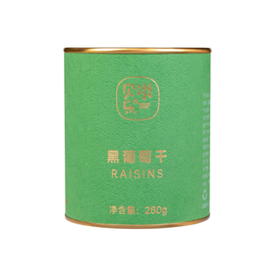 贝乐滋-新货原味黑葡萄干新疆特产无核水果干零食罐装非黑加仑