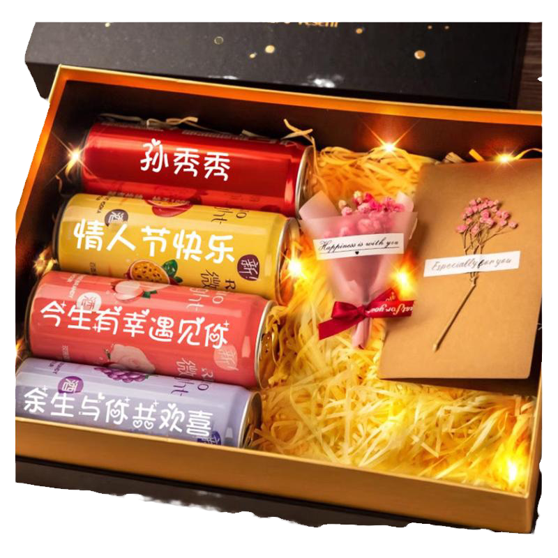 生日礼物女朋友惊喜浪漫礼盒
