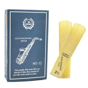 降E调中音萨克斯哨片 单簧管哨片 初学芦苇哨片 高音 次中音 包邮