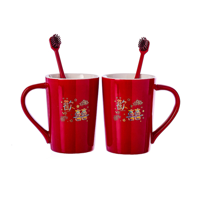 结婚红色情侣洗漱杯套装