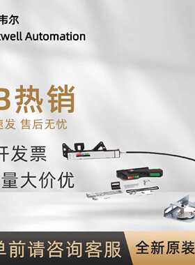 议价140G-K-FCX04 罗克韦尔 AB 400安培 K型框架塑壳断路器 全新