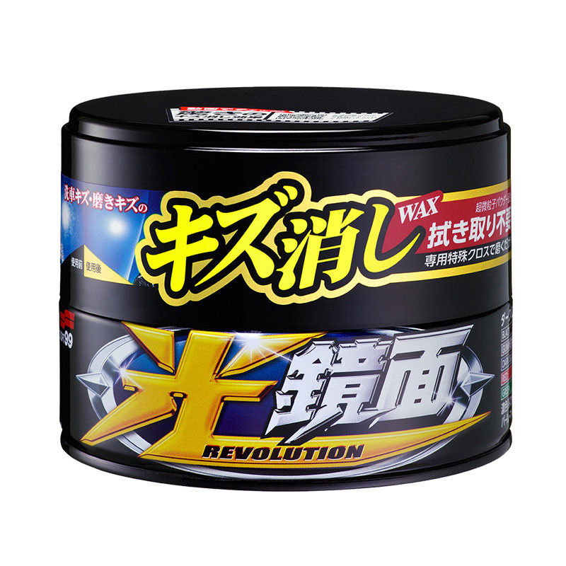 SOFT99黑白车划痕蜡修复上光