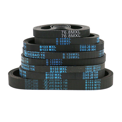 穿孔机皮带旋转头齿轮皮带同步带