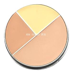 歌剧德国正品遮瑕小样遮瑕膏试色中国定制色三色盘