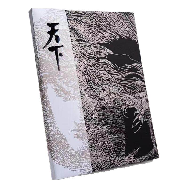 现货【外图港版】画集 《天下》35周年封面画集 马荣成 港版画册书 天下出版 漫画画册
