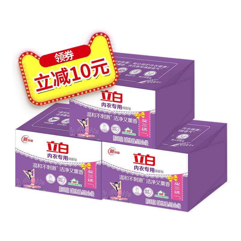 ���� ���¿�ר�ó������� ����־� �ºͲ��̼� ���� 9.9Ԫ