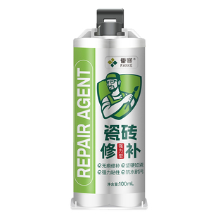 陶瓷修补胶无痕洗手台洗脸盆面盆洗手池瓷盆瓷器裂缝膏釉面修复剂