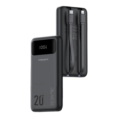 品胜数显充电宝2025新款20000毫安容量超大10000自带线22.5w快充超薄小巧便携移动电源适用华为小米苹果专用