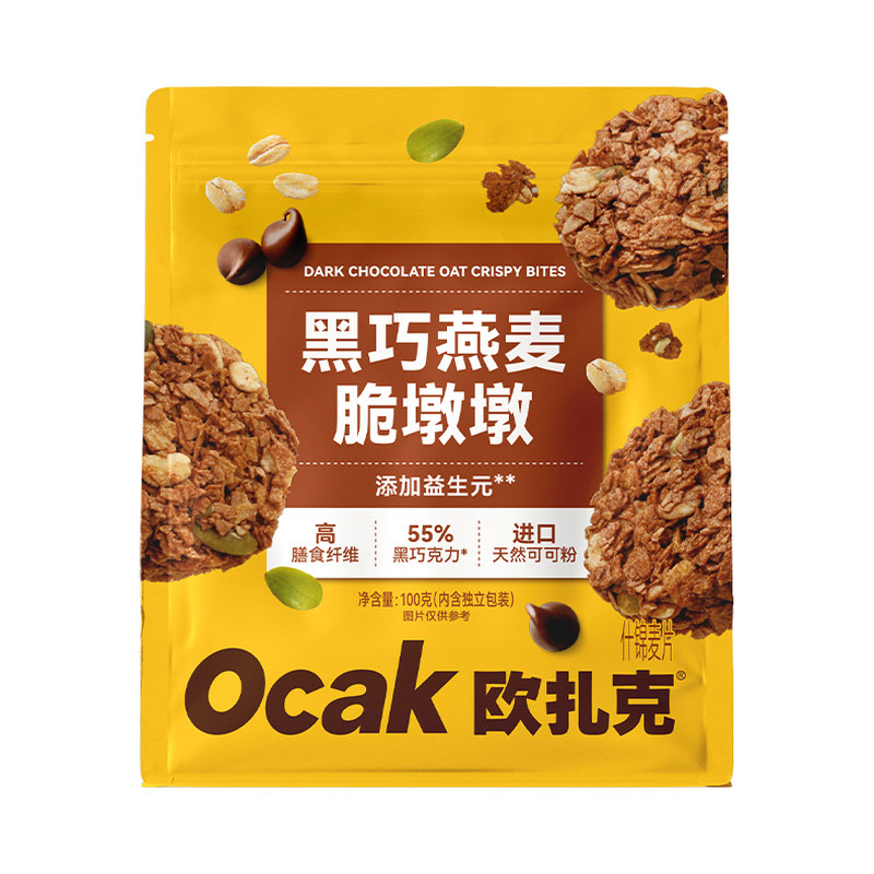 欧扎克即食早餐燕麦脆墩墩
