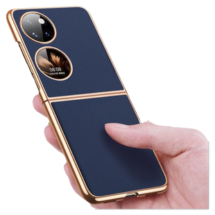 适用华为p5o宝盒手机壳p50pocket2折叠屏新款pock电镀皮纹p0cket外壳网红p59poket s女新款pokets时尚pockets