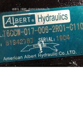 议价AIBERT艾伯特Hydraulics  T6CCW-017-006-2R01-C110叶片泵