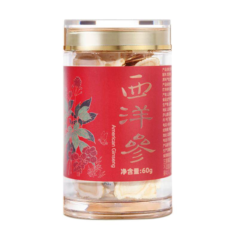 央企国药加拿大进口西洋参切片主根大片含片4-5年老参花旗参60g