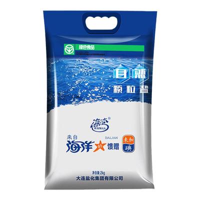 腌制盐焗翻炒干货4斤装粗海盐