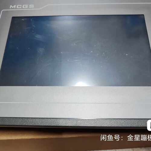 溢价-昆仑通态触摸屏TPC7062TX(KX)一台，无插头卡扣，实