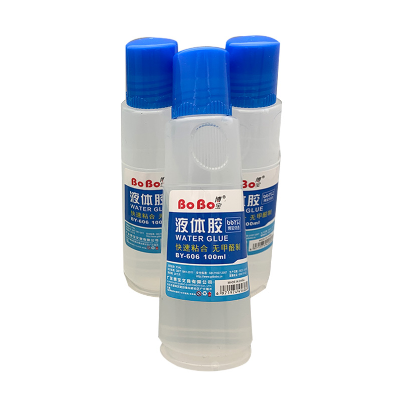 博宝液体办公胶水BOBO文具胶水票据手工快速粘合无甲醛制100豪升