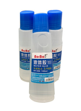 博宝bobo无甲醛手工办公文具胶水