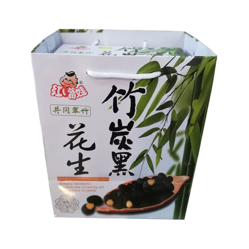 井冈山特产坚果休闲小吃竹炭花生