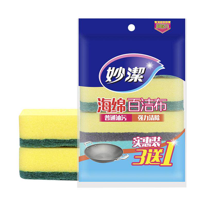 刷锅刷碗妙洁海绵百洁布