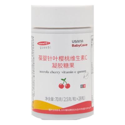 葆婴儿童维生素C软糖儿童VC软糖