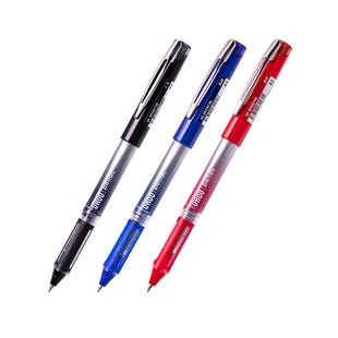 UHOO优和penac【刷题笔&原装进口】直液式大容量储墨中性笔0.5mm子弹头笔尖硅胶握把日本进口文具笔带笔帽