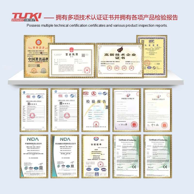 家用小型汽油变频发电机3~10kw单相220V户外摆摊轻巧双电压静音