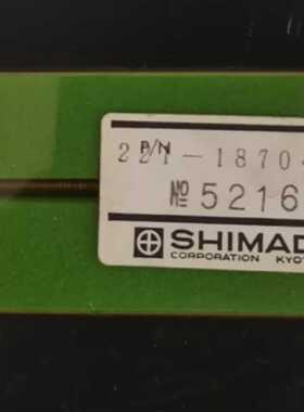 议价岛津FID检测器收集极 221-18704-91 174  特价
